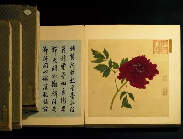 “元、亨、利、貞”為名 分列四冊(cè)
