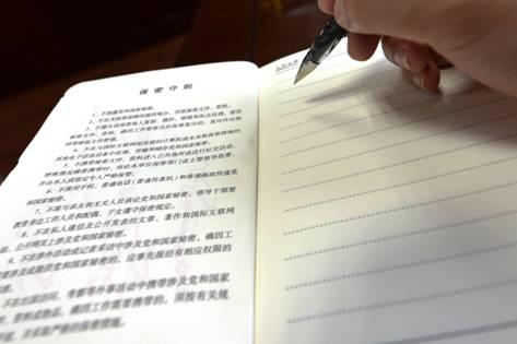 點(diǎn)擊進(jìn)入下一頁