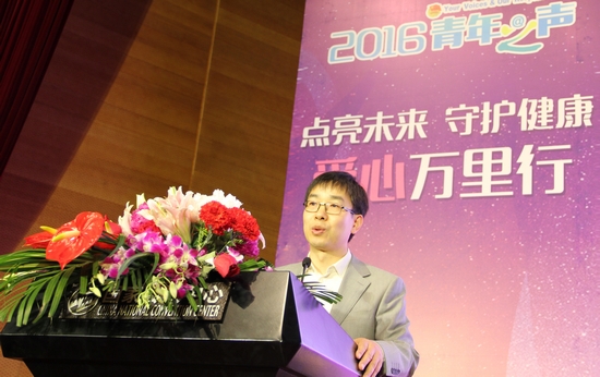 　共青團中央網(wǎng)絡(luò)影視中心主任、未來網(wǎng)總裁何成鋒致辭