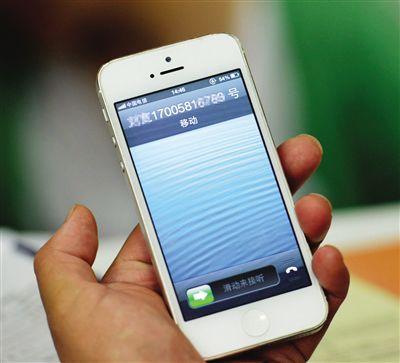 實(shí)名制形同虛設(shè)，垃圾、詐騙短信猖獗,有待大力整治