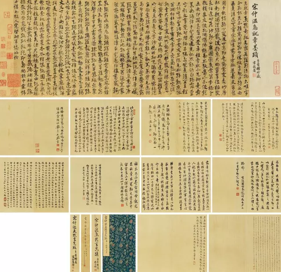 　　宋克 臨《急就章》并諸家題跋十二開 
冊頁  水墨紙本 
宋克：38 × 7.5 cm、37.9 × 44.8 cm、37.8 × 43.5 cm
后跋：尺寸不一，約36 × 45 cm(每幅)  