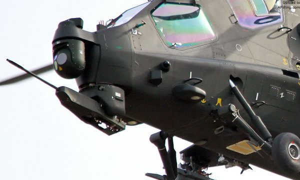 直-10武裝直升機(jī)機(jī)炮，
