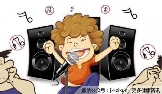 唱歌跑調(diào)了？可能是有病！