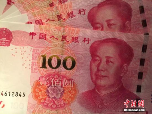 資料圖。<a target='_blank' href='http://www.chinanews.com/' >中新網(wǎng)</a>記者 金碩 攝