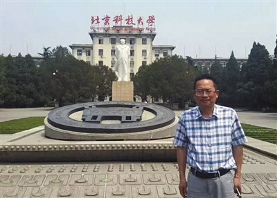 林繼排。受訪者供圖
