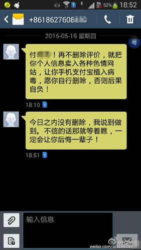 點(diǎn)擊進(jìn)入下一頁