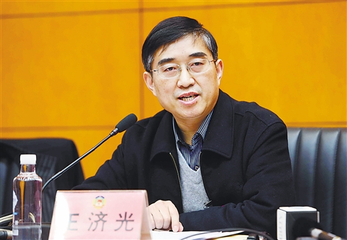 王濟光