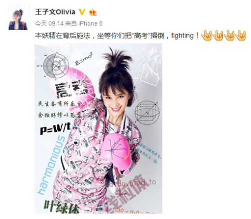 點(diǎn)擊進(jìn)入下一頁