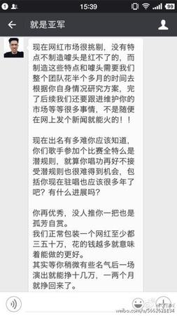 無(wú)標(biāo)題