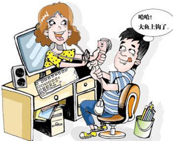 認(rèn)私生女竟是假冒3