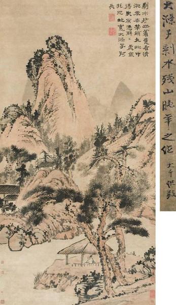 石濤，剩水殘山