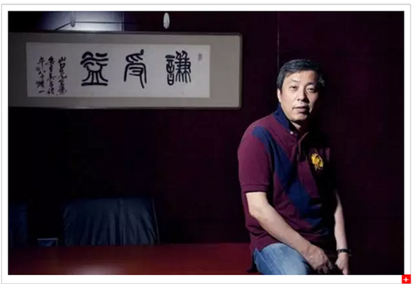 大佬的收藏帝國：王健林賺了1000倍，馬云的畫比齊白石還貴，劉益謙出手闊綽，堪比乾隆皇帝！