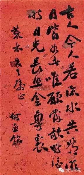 民國年間，一批風(fēng)云人物被冠上了外號 (3)