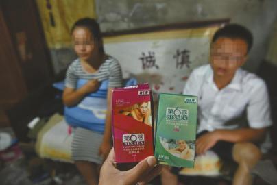 使用假冒避孕套致小雨在三個(gè)月內(nèi)兩次懷孕，這讓她的身心很受傷。