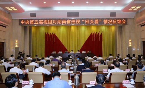 點(diǎn)擊進(jìn)入下一頁