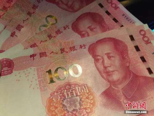 資料圖。 <a target='_blank' href='http://www.chinanews.com/' >中新網(wǎng)</a>記者 金碩 攝