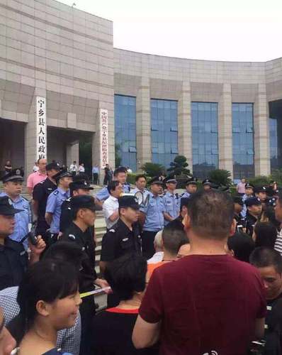湖南寧鄉(xiāng)警方通報(bào)民眾聚集事件:4人煽動(dòng)非法集會(huì)