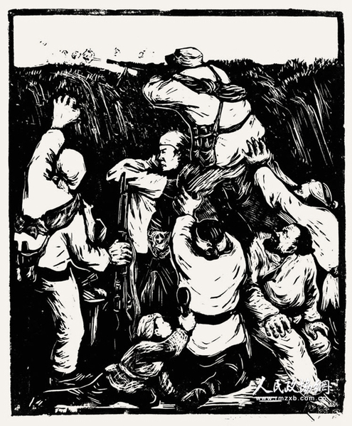《當敵人搜山的時候》 彥涵1944年 黑白木刻