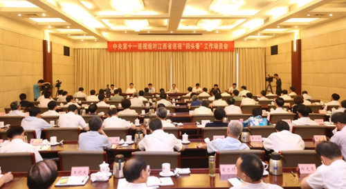 點擊進(jìn)入下一頁