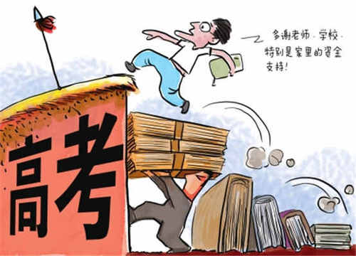 網(wǎng)絡配圖