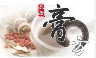 夏季膏方進(jìn)補 你還需要知道這些事