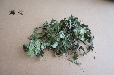 驅(qū)蚊八寶：夏季怎樣讓蚊子自覺遠(yuǎn)離你？