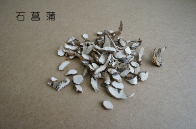 驅(qū)蚊八寶：夏季怎樣讓蚊子自覺遠(yuǎn)離你？