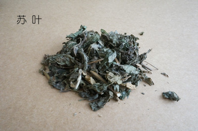 驅(qū)蚊八寶：夏季怎樣讓蚊子自覺遠(yuǎn)離你？