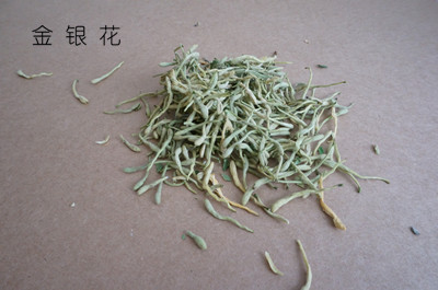 驅(qū)蚊八寶：夏季怎樣讓蚊子自覺遠(yuǎn)離你？
