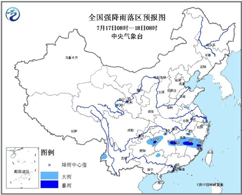 中央氣象臺發(fā)暴雨藍色預警湖南江西有大暴雨