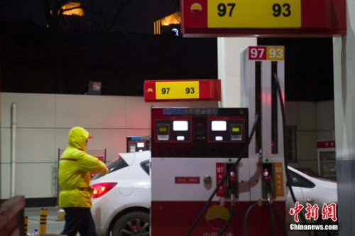 資料圖。<a target='_blank' href='http://www.chinanews.com/'>中新社</a>發(fā) 張?jiān)?攝