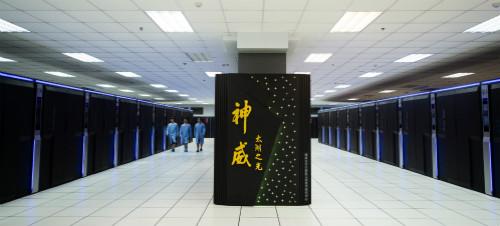 美媒：中國超算能力全球領先 美擔憂國家安全受挑戰(zhàn)