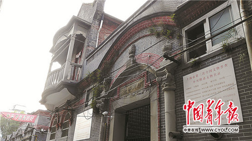 上海虹口一舊式豪宅面臨強(qiáng)遷 住戶(hù)被