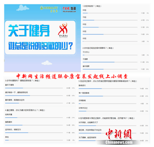 點擊進入下一頁