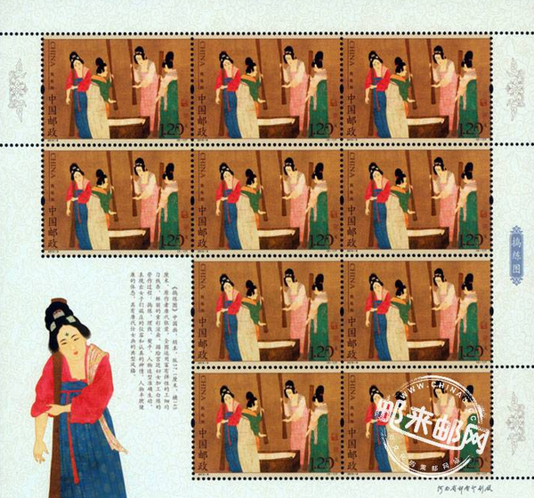 QQ圖片20160808150601