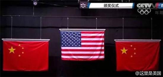 不僅中國國旗，里約奧運會美國國旗也是錯的