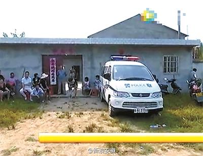 女孩太陽(yáng)穴中槍“被當(dāng)成兔子誤殺”？