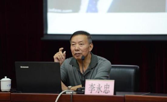 著名反腐專家、中國(guó)紀(jì)檢監(jiān)察學(xué)院原副院長(zhǎng)李永忠。