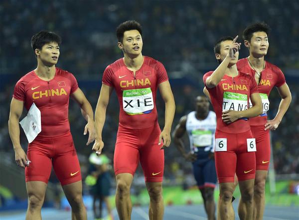 男子4x100米接力決賽：中國(guó)隊(duì)獲第四名