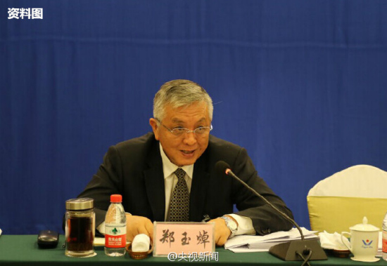遼寧省人大副主任鄭玉焯被雙開索要財物、拉票賄選