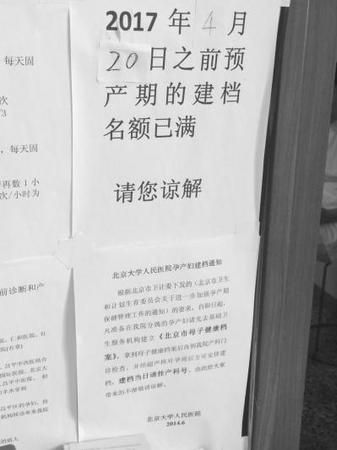 點(diǎn)擊進(jìn)入下一頁(yè)