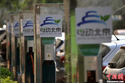 減高速費(fèi)、不限行 多地出臺政策鼓勵購買新能源汽車