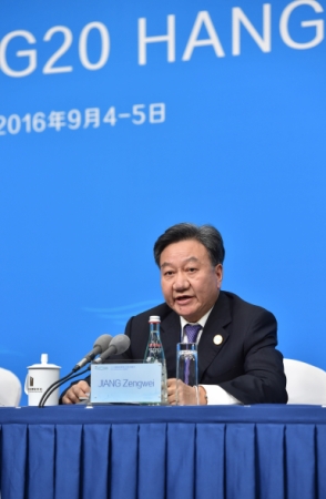 二十國集團工商界活動（B20）在杭州舉行新聞發(fā)布會4
