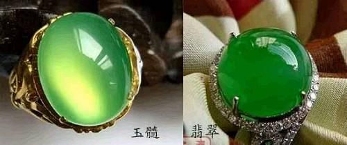第二從內(nèi)部結(jié)構(gòu)上判別,翡翠的內(nèi)部是纖維交錯的結(jié)構(gòu),玉髓則是粒狀結(jié)構(gòu);
