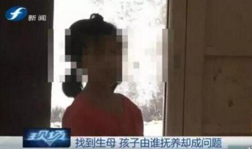 孩子為上學(xué)做親子鑒定報戶口 卻發(fā)現(xiàn)不是親生的
