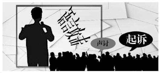 點(diǎn)擊進(jìn)入下一頁(yè)