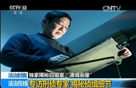 點擊進(jìn)入下一頁