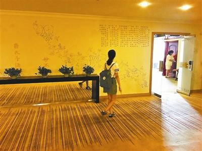 交2萬(wàn)元徒手揉臉就能整形？