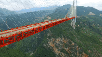 點擊進(jìn)入下一頁