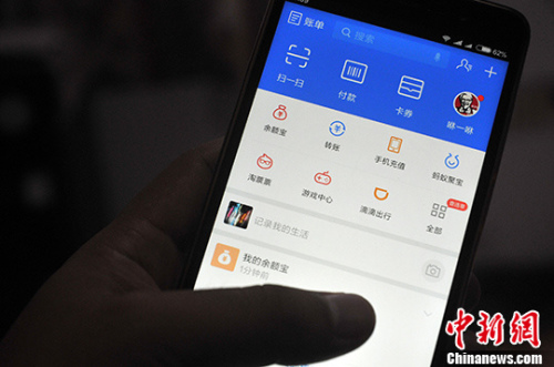 資料圖。<a target='_blank' href='http://www.chinanews.com/'>中新社</a>記者 張斌 攝